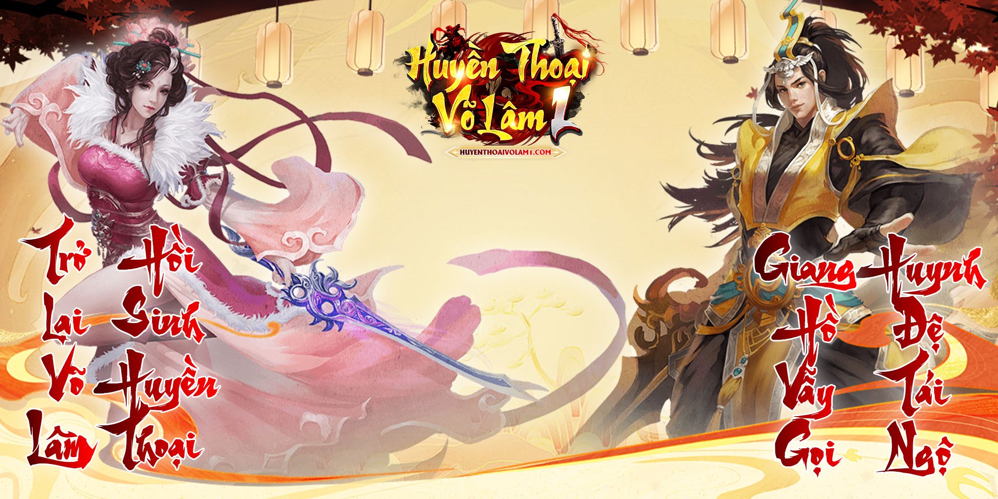 Công thành đại chiến